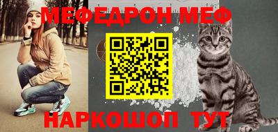 гидра Изобильный