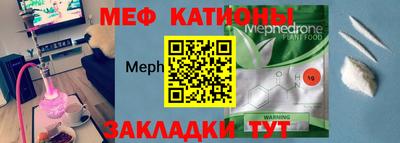гидра Изобильный