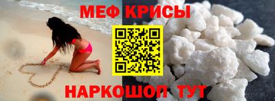 ГАЛЛЮЦИНОГЕННЫЕ ГРИБЫ Ипатово
