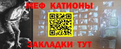 гидра Изобильный