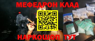 ГАЛЛЮЦИНОГЕННЫЕ ГРИБЫ Ипатово