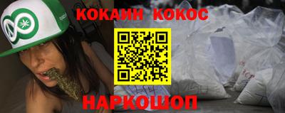 гидра Изобильный