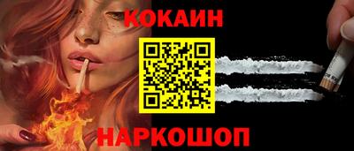 синтетический гашиш Ирбит