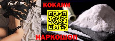 синтетический гашиш Ирбит