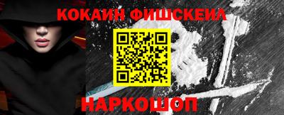 гидра Изобильный