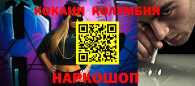 ГАЛЛЮЦИНОГЕННЫЕ ГРИБЫ Ипатово