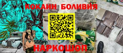 гидра Изобильный