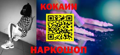 ГАЛЛЮЦИНОГЕННЫЕ ГРИБЫ Ипатово
