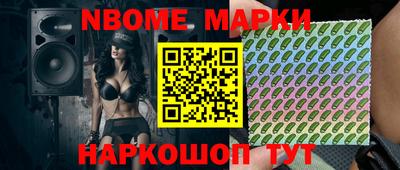 гидра Изобильный
