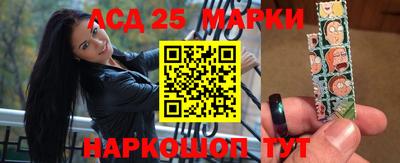 гидра Изобильный