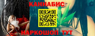 синтетический гашиш Ирбит