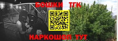 синтетический гашиш Ирбит
