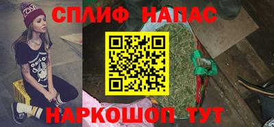 гидра Изобильный