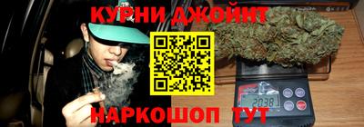 гидра Изобильный