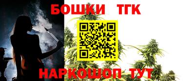 ГАЛЛЮЦИНОГЕННЫЕ ГРИБЫ Ипатово