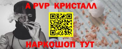 ГАЛЛЮЦИНОГЕННЫЕ ГРИБЫ Ипатово