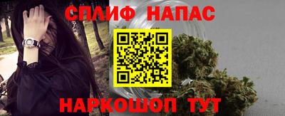 ГАЛЛЮЦИНОГЕННЫЕ ГРИБЫ Ипатово