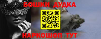 ГАЛЛЮЦИНОГЕННЫЕ ГРИБЫ Ипатово