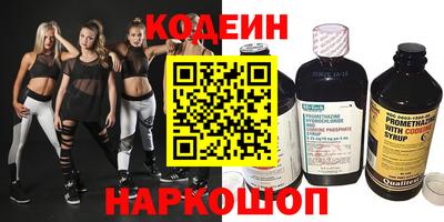 синтетический гашиш Ирбит