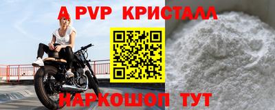 ГАЛЛЮЦИНОГЕННЫЕ ГРИБЫ Ипатово