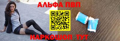 синтетический гашиш Ирбит