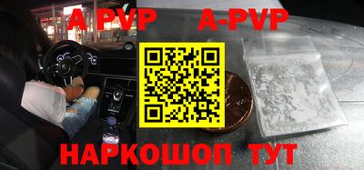 ГАЛЛЮЦИНОГЕННЫЕ ГРИБЫ Ипатово