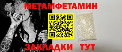 ГАЛЛЮЦИНОГЕННЫЕ ГРИБЫ Ипатово