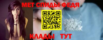 синтетический гашиш Ирбит