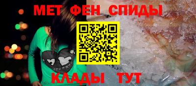 синтетический гашиш Ирбит