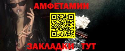 ГАЛЛЮЦИНОГЕННЫЕ ГРИБЫ Ипатово