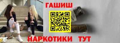 гидра Изобильный