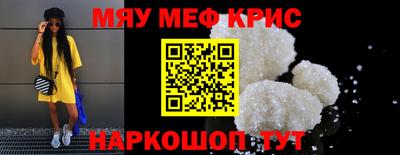 ГАЛЛЮЦИНОГЕННЫЕ ГРИБЫ Ипатово