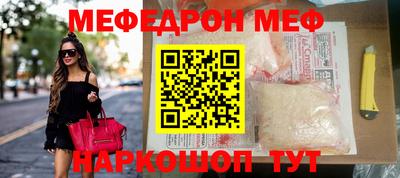 синтетический гашиш Ирбит