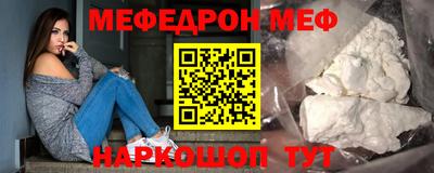 ГАЛЛЮЦИНОГЕННЫЕ ГРИБЫ Ипатово